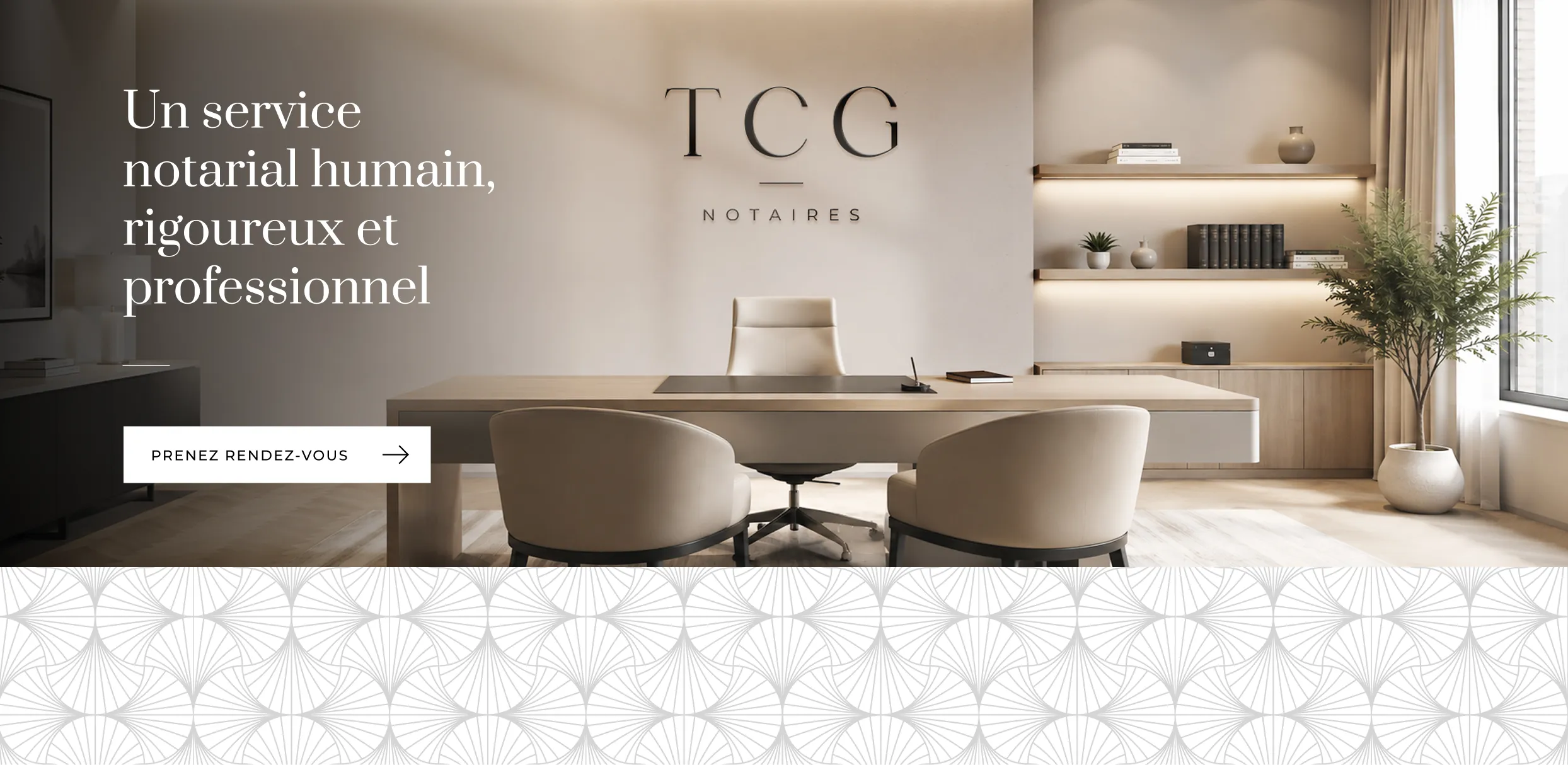 service_tcg_accueil